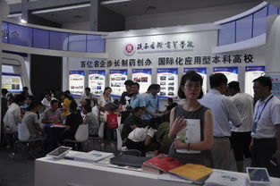 陜西國際商貿(mào)學(xué)院咨詢會展廳 商務(wù)信息咨詢熱潮涌動，門庭若市顯活力